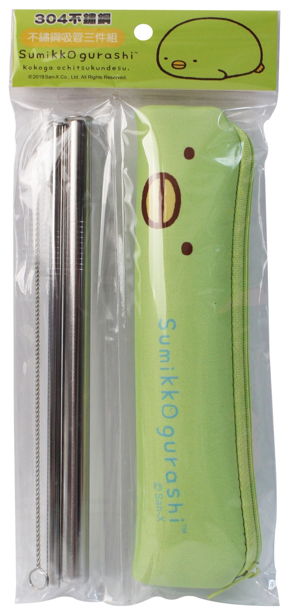 SG67581a-LK恐龍 4718733247611 / SG67581b-LK貓咪 47187332476628 / SG67581d-LK白熊 4718733247642 / SG67581e-LK豬排 4718733247659