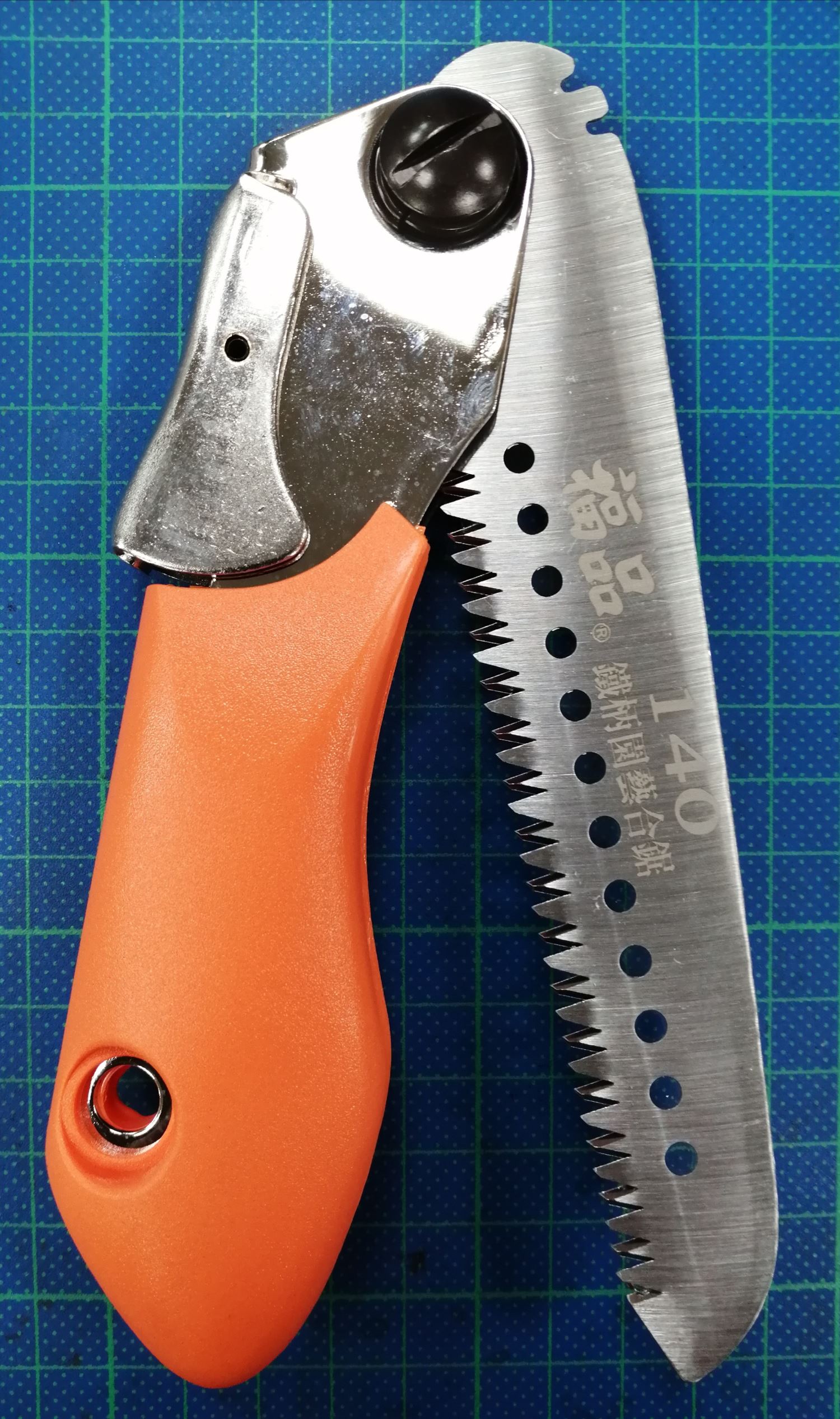 福品 萬能合鋸140mm
