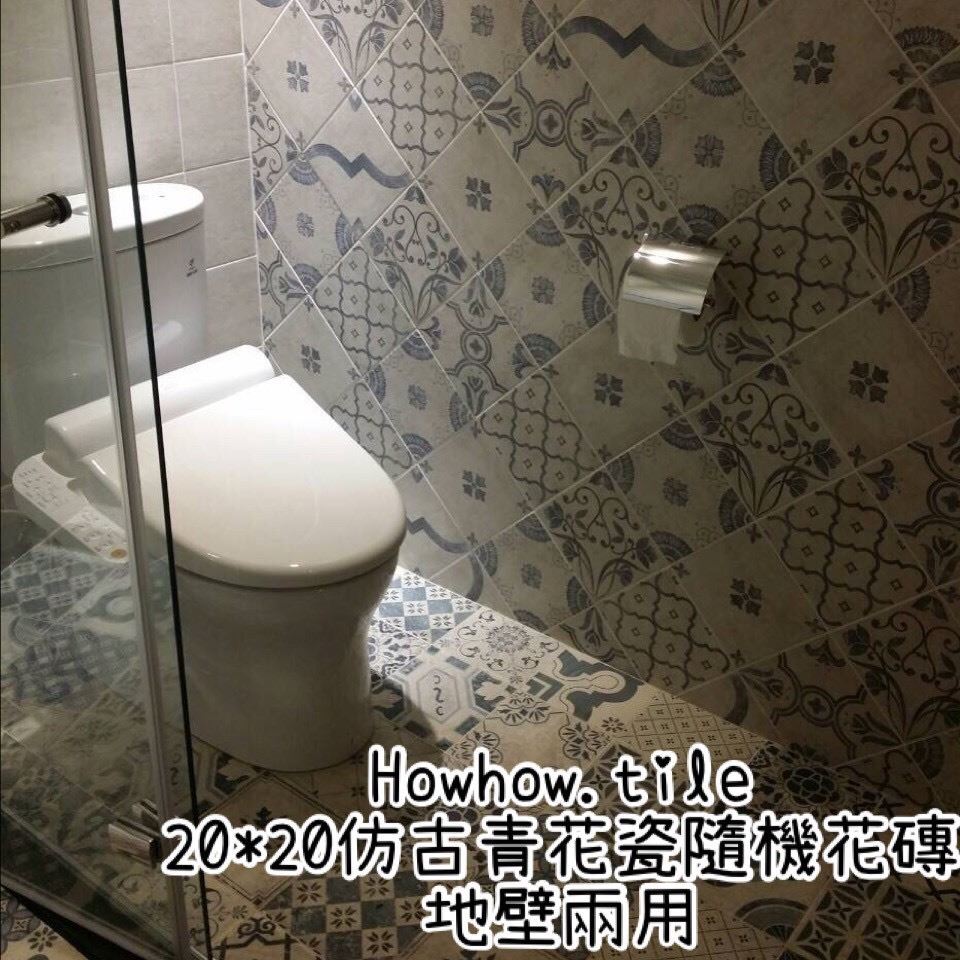 西班牙-青花瓷花磚(14個圖案)20*20cm 