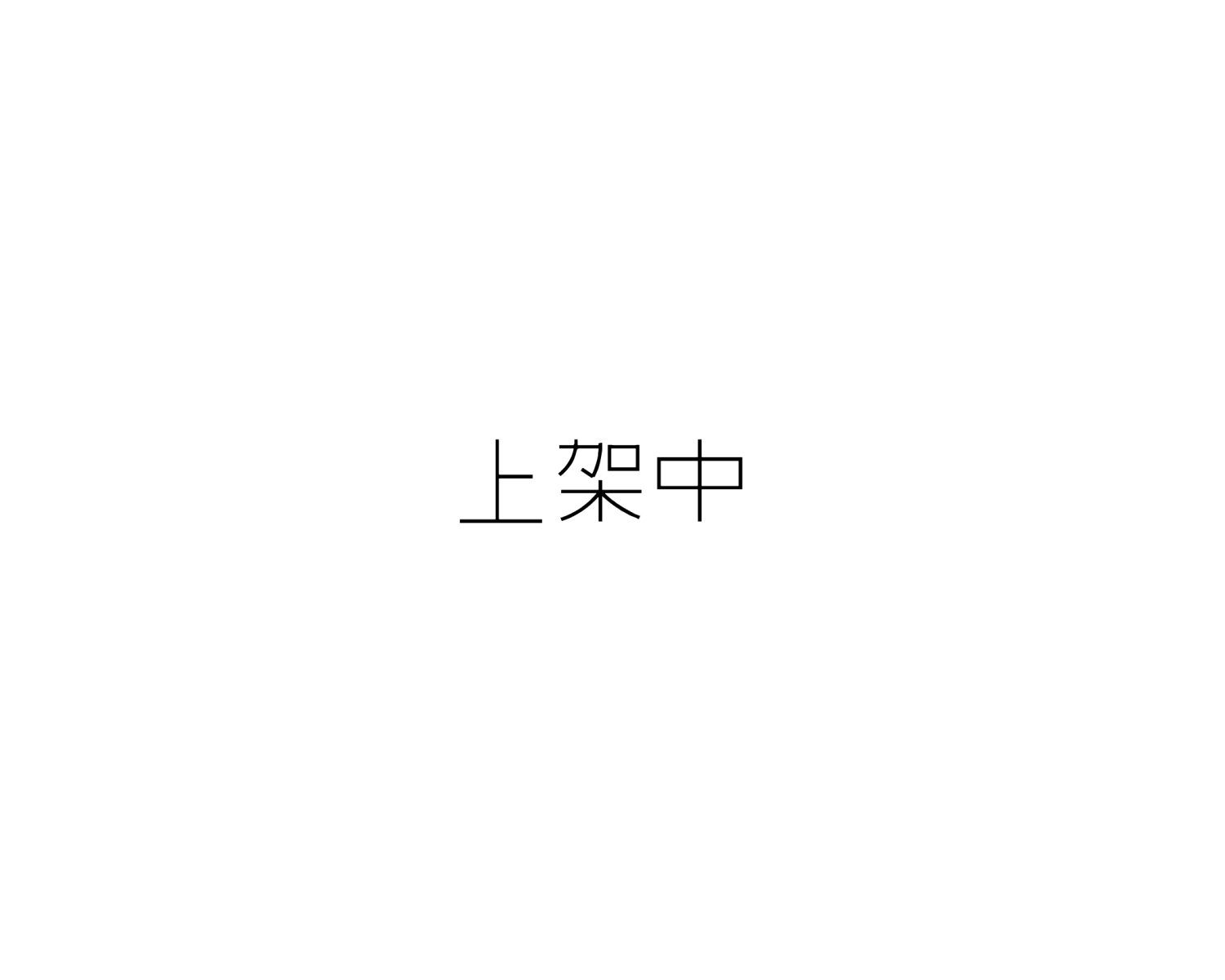 亮金龍貼紙