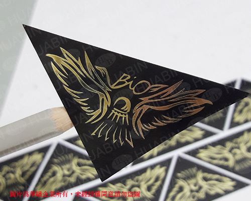 亮金龍貼紙