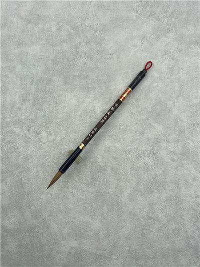 三號狼毫名筆(台製)