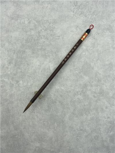 小蘭竹