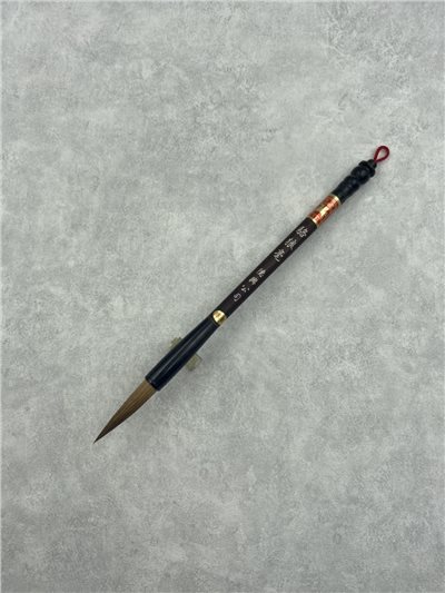 駱狼毫(台製)