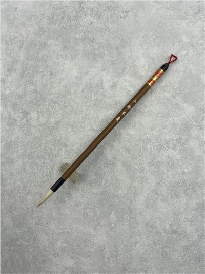 小羚羊毫