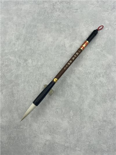 一號如意(台製)