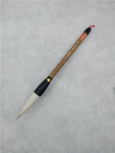 一號春風