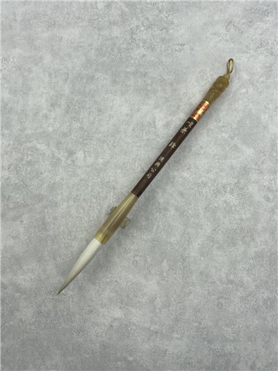 一號兼鋒(台製)