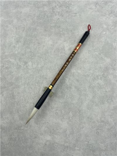 二號如意(台製)