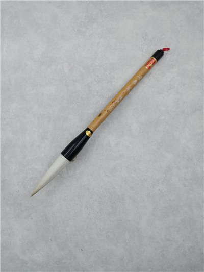 二號春風