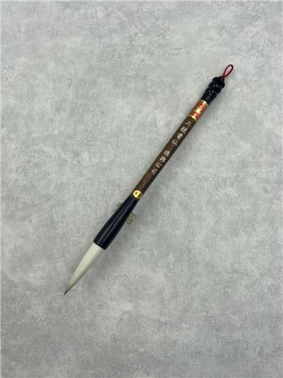 二號書仙(台製)