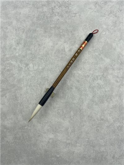 妙魁