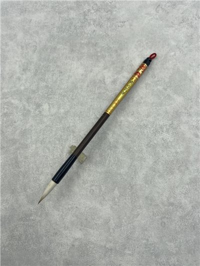 書香名筆(台製)