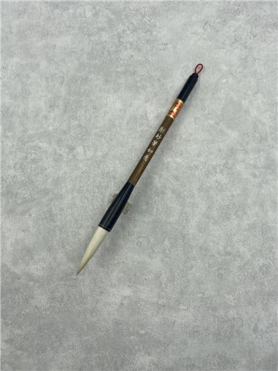 特大妙筆如意