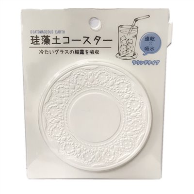 CD/37385  珪藻土 杯墊-圓形-白色  4953980373854