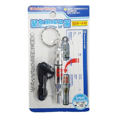 LEMON  885800緊急用呼子笛 . 緊急用口哨(附吊掛)  4903409153734