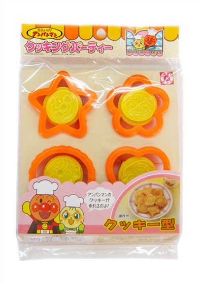 日本製 Anpanman 麵包超人餅乾.鳳梨酥 壓模組 .餅乾壓模 .可壓蔬菜 .手工餅乾 4P/組   4902425780498