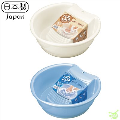 3116  洗衣盆附洗衣板 白/藍