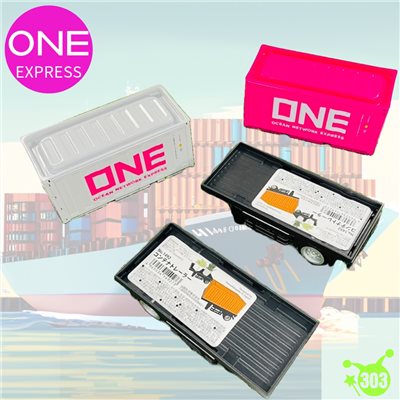 【YAMADA】1151貨櫃車造型收納盒-ONE   4965534115117