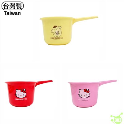 【敦景】HELLO KITTY /布丁狗 水瓢