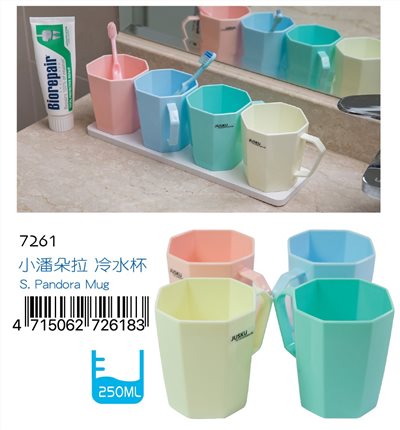 【君展】小潘朵拉冷水杯  4715062726183
