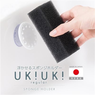 【八商商事株式會社】SHUM-01S UKIUKI迷你海綿吸盤架  4582147277720
