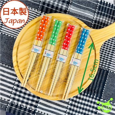 【田中著店株式會社】白竹水玉竹筷 16.5cm  4974835030593