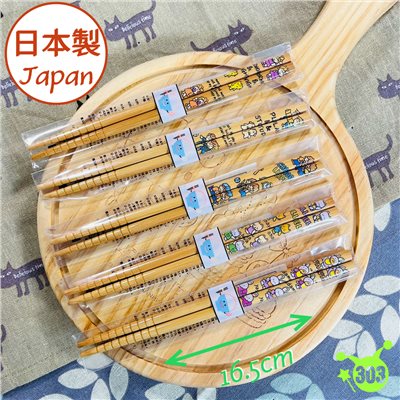 【田中著店株式會社】卡通兒童筷 16.5cm  4974835085012