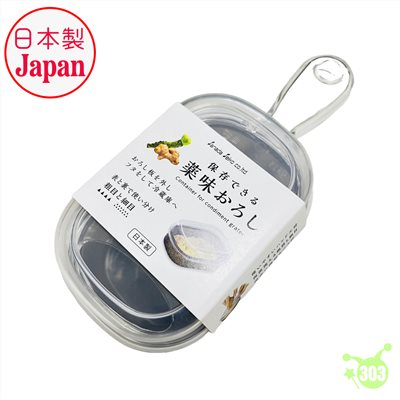 【SANADA】手把磨果器-小   4973430024006