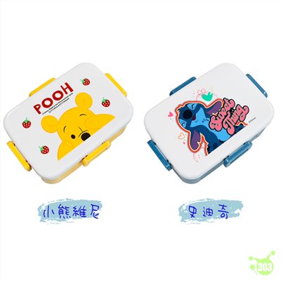 【虹斌】迪士尼系列便當盒-史迪奇/維尼