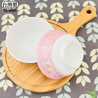 【茂伸】雙子星子可愛餐碗  4712733015089