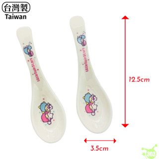 【茂伸】雙子星小湯匙-2入  4712733015010