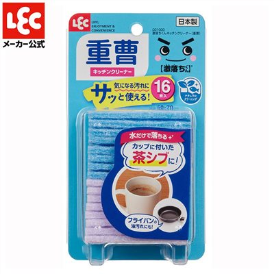 【激落君】廚房不織布清潔棉-小蘇打  4573177598206