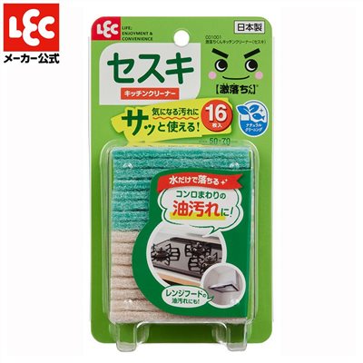 【激落君】廚房不織布清潔棉-清潔劑  4573177598213