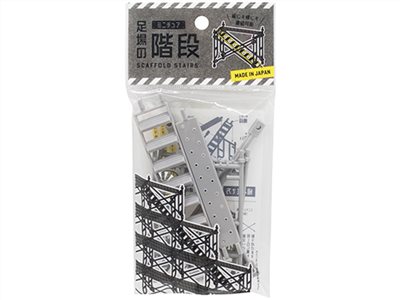 【YAMADA】置物架ˍ鷹架  4965534328272
