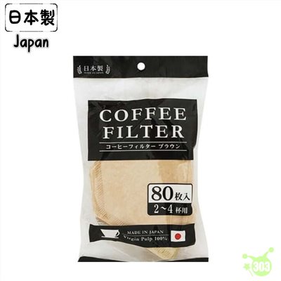【MARUKI株式會社】咖啡濾紙2*4杯80入-原色 4978446062226