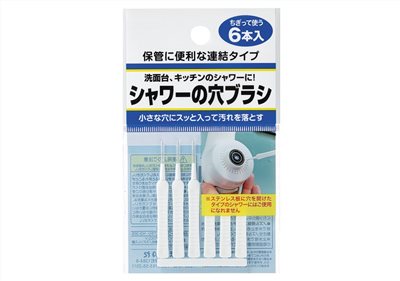【MAMEITA】HG306小孔汙垢清潔刷6入組  4930419830683