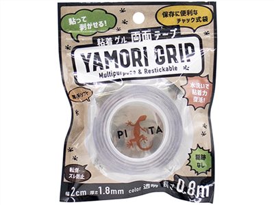 【YAMADA】 3318可移除雙面凝膠膠帶 4965534331814