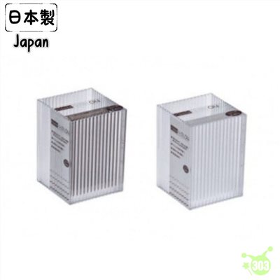 【YAMADA】 1215 Ripple收納盒-04 4965534121576
