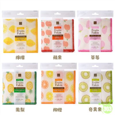 【小久保】水果圖案 吸水抹布