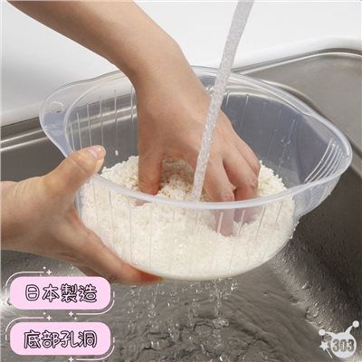 日本製 洗米盆 蔬果洗菜盆