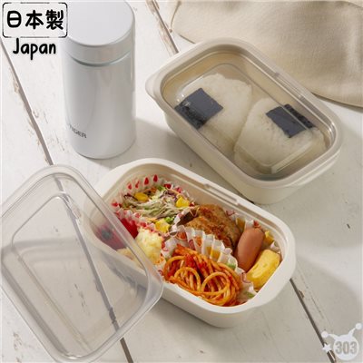 日本製 微波便當盒 270ml 2入