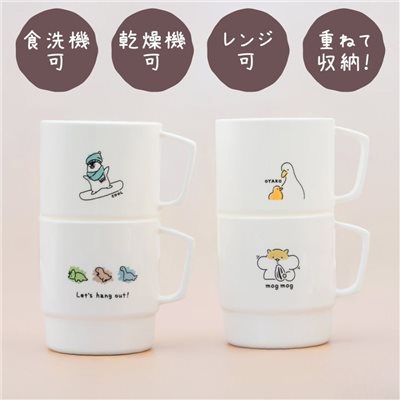 日本製 可微波有耳杯 360ml