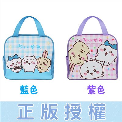 吉伊卡哇 水壺便當袋