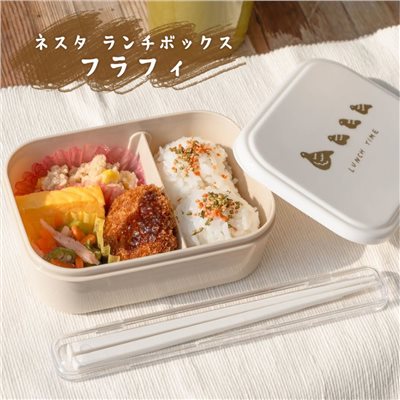 日本製 隔板便當盒