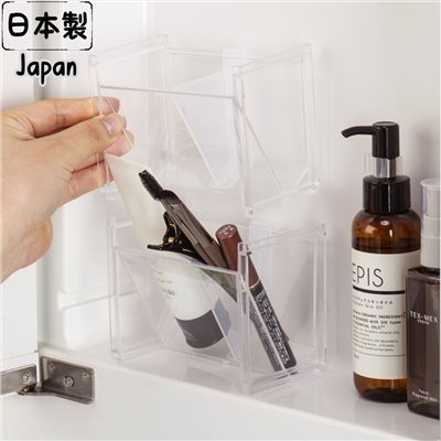 日本製 化妝品收納盒4905596281184