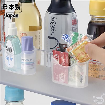 日本製 冰箱門邊小物收納盒 2P 4905596035800