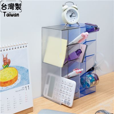 台灣製 斜口透明收納盒