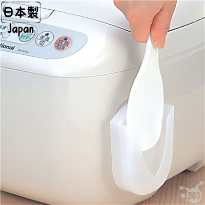日本製 吸盤飯匙附收納架