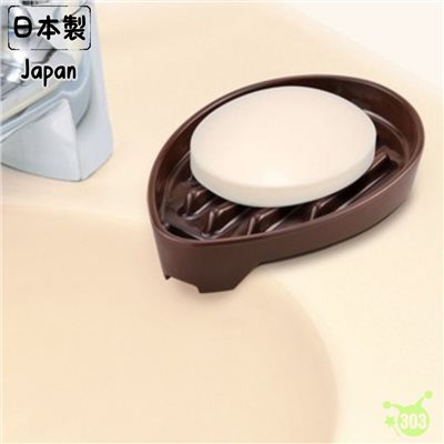 【Daiya】日本製 瀝水皂台